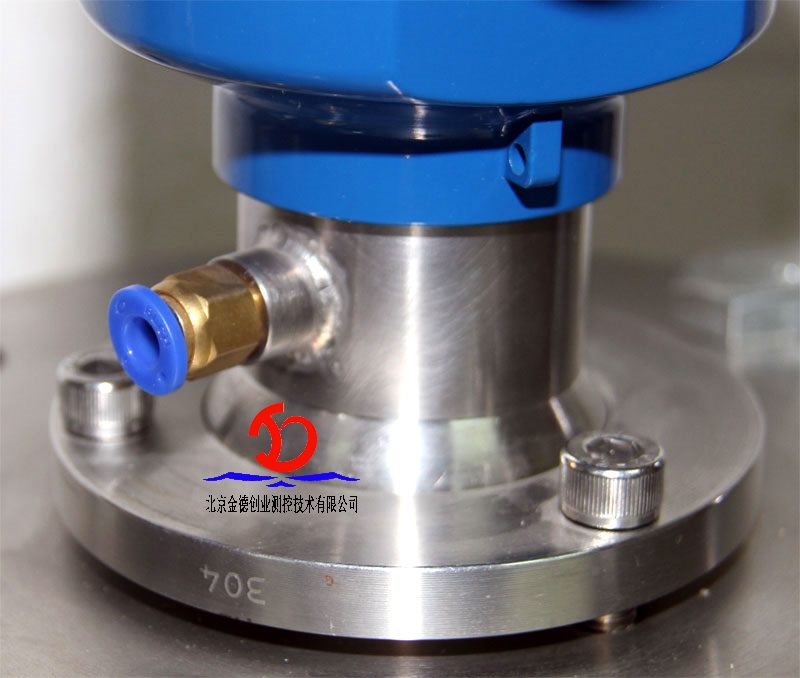 東義焦化 - 26GHZ雷達(dá)物位計(圖10) 雷達(dá)料位計,3D雷達(dá)物位計,Na-22濃度計.Na-22密度計,利馬克工雷達(dá)物位計況案例現(xiàn)場,利馬克冶金焦化行業(yè)應(yīng)用,