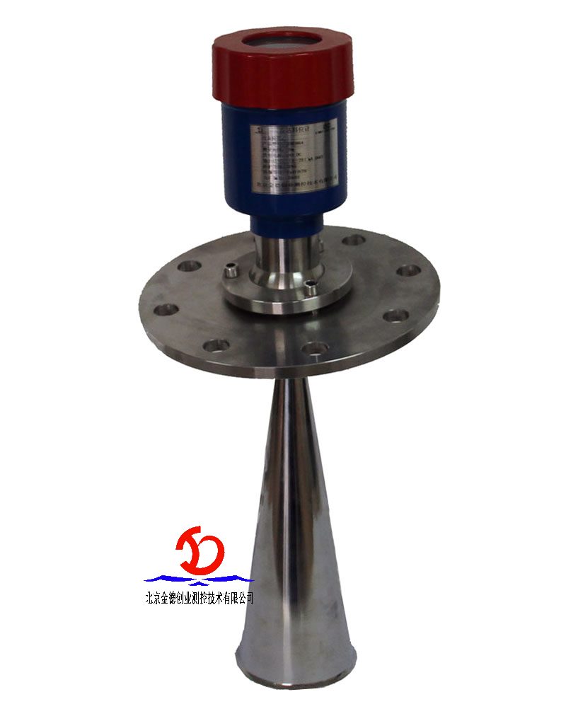 東義焦化 - 26GHZ雷達(dá)物位計(圖7) 雷達(dá)料位計,3D雷達(dá)物位計,Na-22濃度計.Na-22密度計,利馬克工雷達(dá)物位計況案例現(xiàn)場,利馬克冶金焦化行業(yè)應(yīng)用,