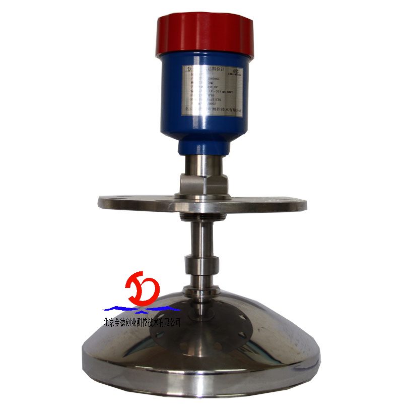 東義焦化 - 26GHZ雷達(dá)物位計(圖8) 雷達(dá)料位計,3D雷達(dá)物位計,Na-22濃度計.Na-22密度計,利馬克工雷達(dá)物位計況案例現(xiàn)場,利馬克冶金焦化行業(yè)應(yīng)用,