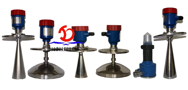 東義焦化 - 26GHZ雷達(dá)物位計(圖2) 雷達(dá)料位計,3D雷達(dá)物位計,Na-22濃度計.Na-22密度計,利馬克工雷達(dá)物位計況案例現(xiàn)場,利馬克冶金焦化行業(yè)應(yīng)用,