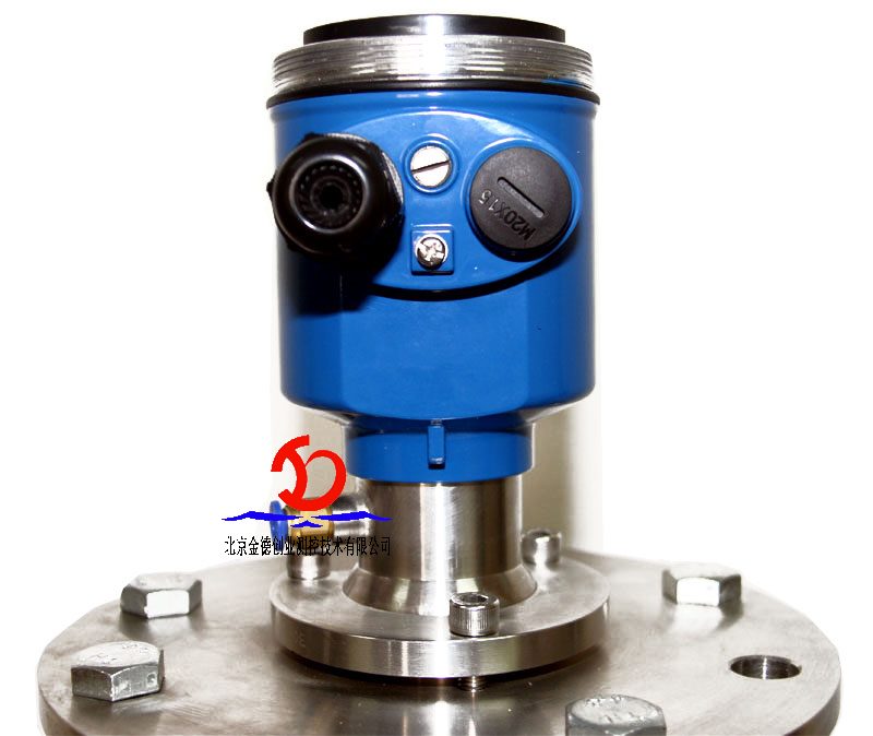 東義焦化 - 26GHZ雷達(dá)物位計(圖3) 雷達(dá)料位計,3D雷達(dá)物位計,Na-22濃度計.Na-22密度計,利馬克工雷達(dá)物位計況案例現(xiàn)場,利馬克冶金焦化行業(yè)應(yīng)用,