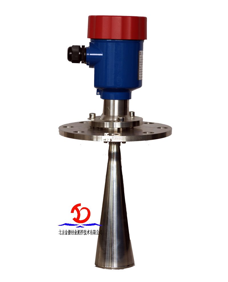 東義焦化 - 26GHZ雷達(dá)物位計(圖5) 雷達(dá)料位計,3D雷達(dá)物位計,Na-22濃度計.Na-22密度計,利馬克工雷達(dá)物位計況案例現(xiàn)場,利馬克冶金焦化行業(yè)應(yīng)用,