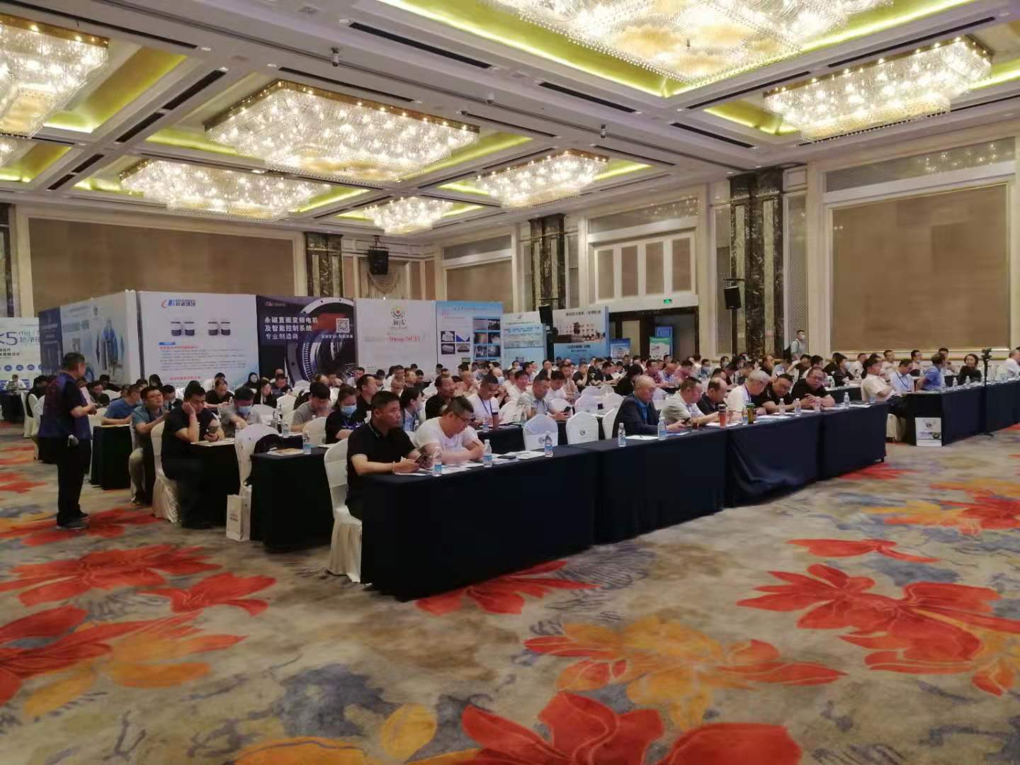 金德創(chuàng)業(yè)測(cè)控技術(shù)有限公司參加第十屆水泥工業(yè)節(jié)能環(huán)保技術(shù)高峰論壇(圖2)