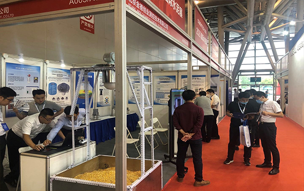 第二十一屆水泥會(huì)國(guó)際展在安徽舉辦我司受邀參展(圖3) 第二十一屆水泥會(huì)國(guó)際展在安徽舉辦我司受邀參展(圖3)