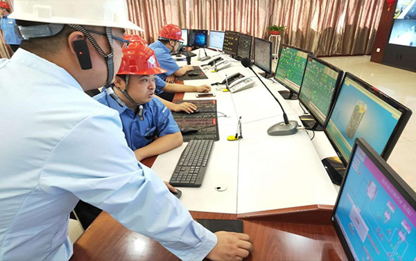 我司參加晉皖冀三省2020年度洗選加工專業(yè)委員會年會(圖5)