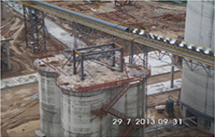 匯豐水泥 - 26GHZ雷達(dá)物位計