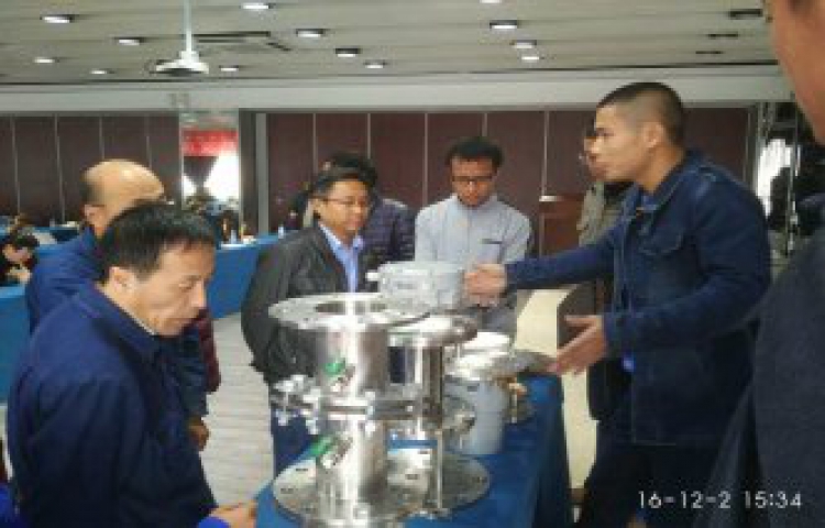 2016年云南復(fù)雜工況檢測儀表技術(shù)交流會