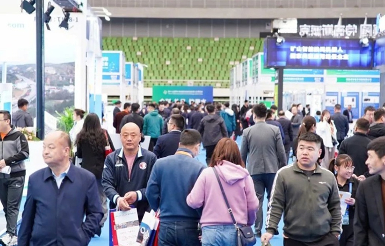 活動(dòng)宣傳 | 第十七屆鄂爾多斯國(guó)際煤炭及能源工業(yè)博覽會(huì)勝利閉幕 北京金德參展圓滿結(jié)束