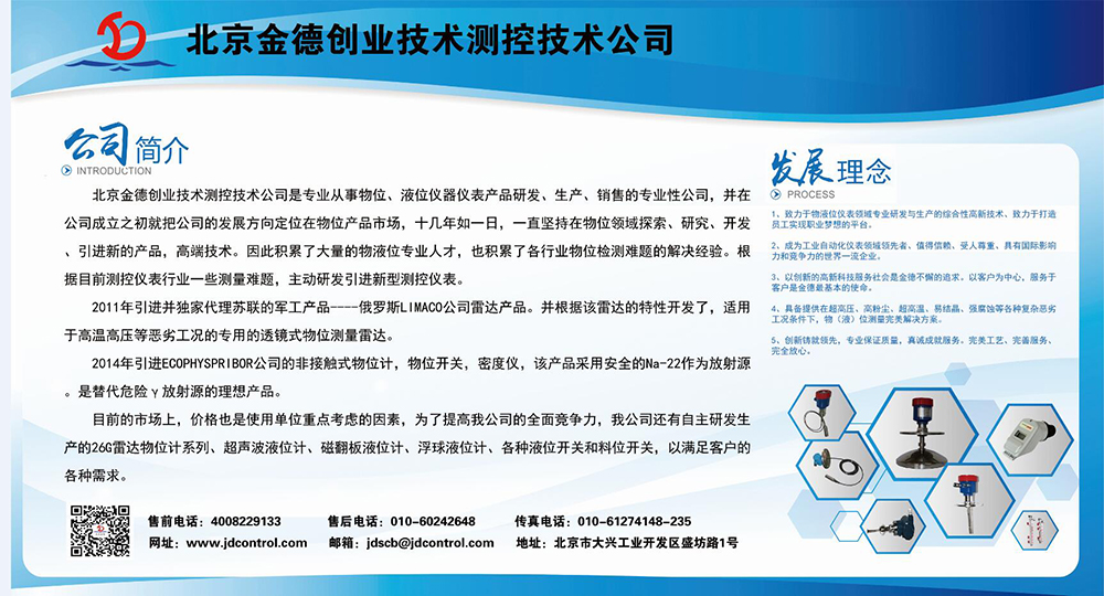  佳節(jié)祝福 | 歡度五一科學(xué)防疫。一切樂境，都可由勞動得來，一切苦境，都可由勞動解脫(圖3)